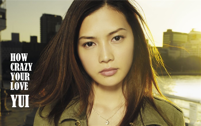 Yoshioka Yui, chanteuse japonaise 02 Fonds d'écran, image