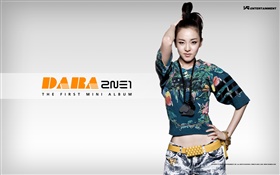 2NE1, les filles de la musique coréenne 10 HD Fonds d'écran