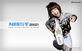 2NE1, les filles de la musique coréenne 11 HD Fonds d'écran