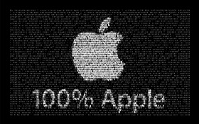 Logo Apple, fond noir, le design créatif