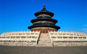 Pékin Cité Interdite, tour, escalier HD Fonds d'écran