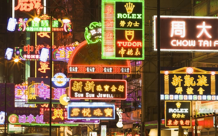 rues de la ville de Hong Kong Fonds d'écran, image