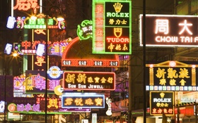 rues de la ville de Hong Kong HD Fonds d'écran