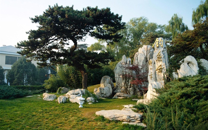 Diaoyutai, rocailles, parc, Beijing Chine Fonds d'écran, image